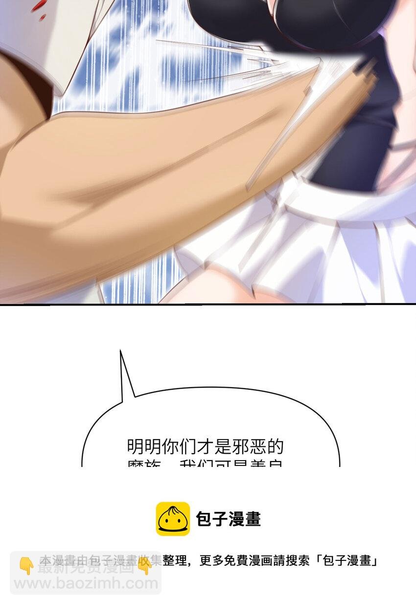 9 地牢