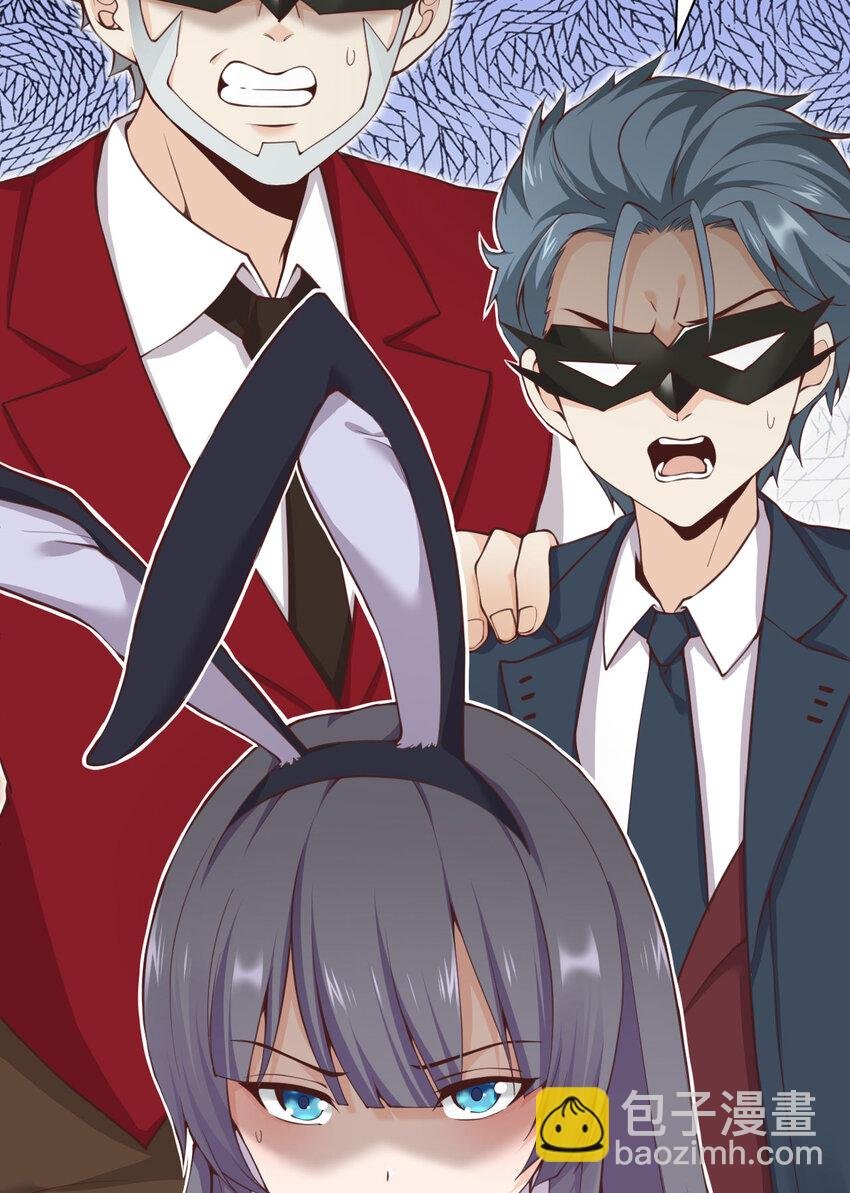 10 魅魔