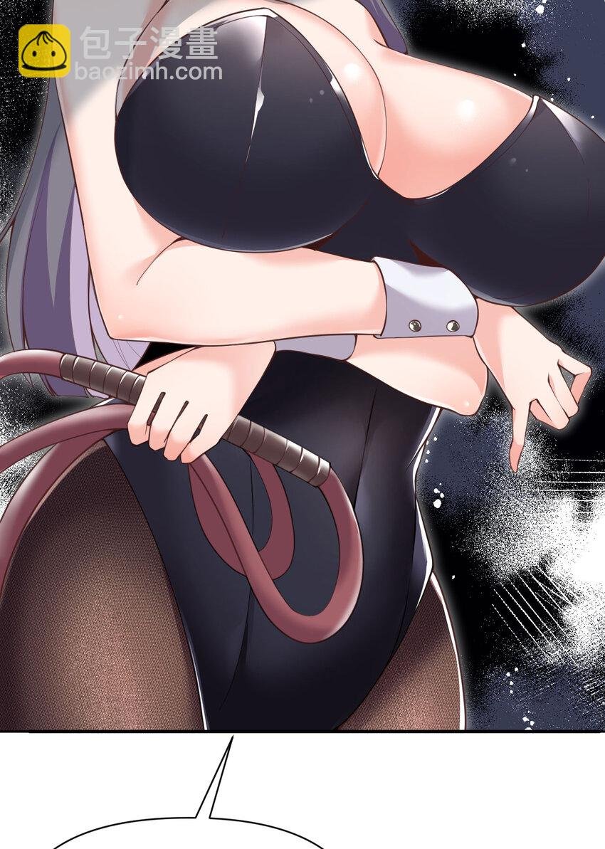 10 魅魔
