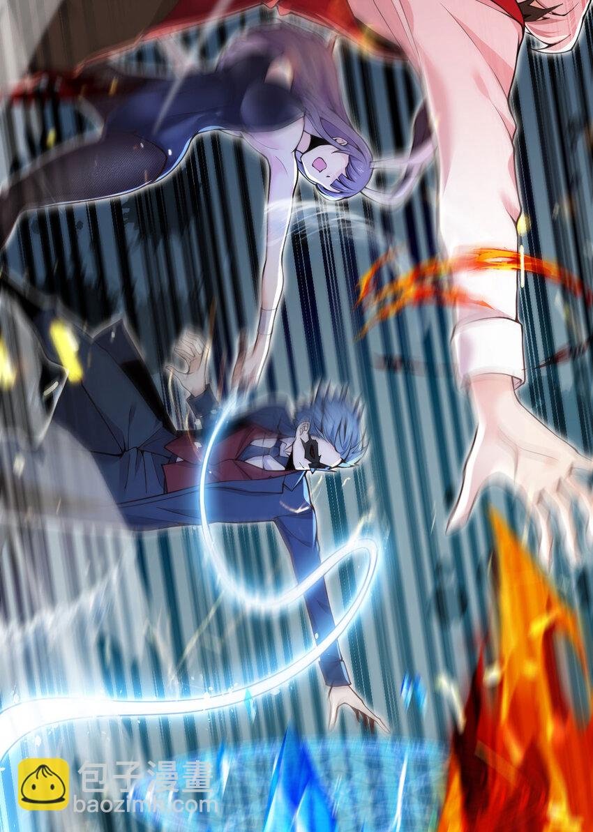 10 魅魔