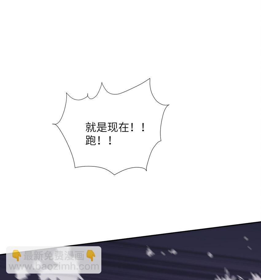 10 魅魔