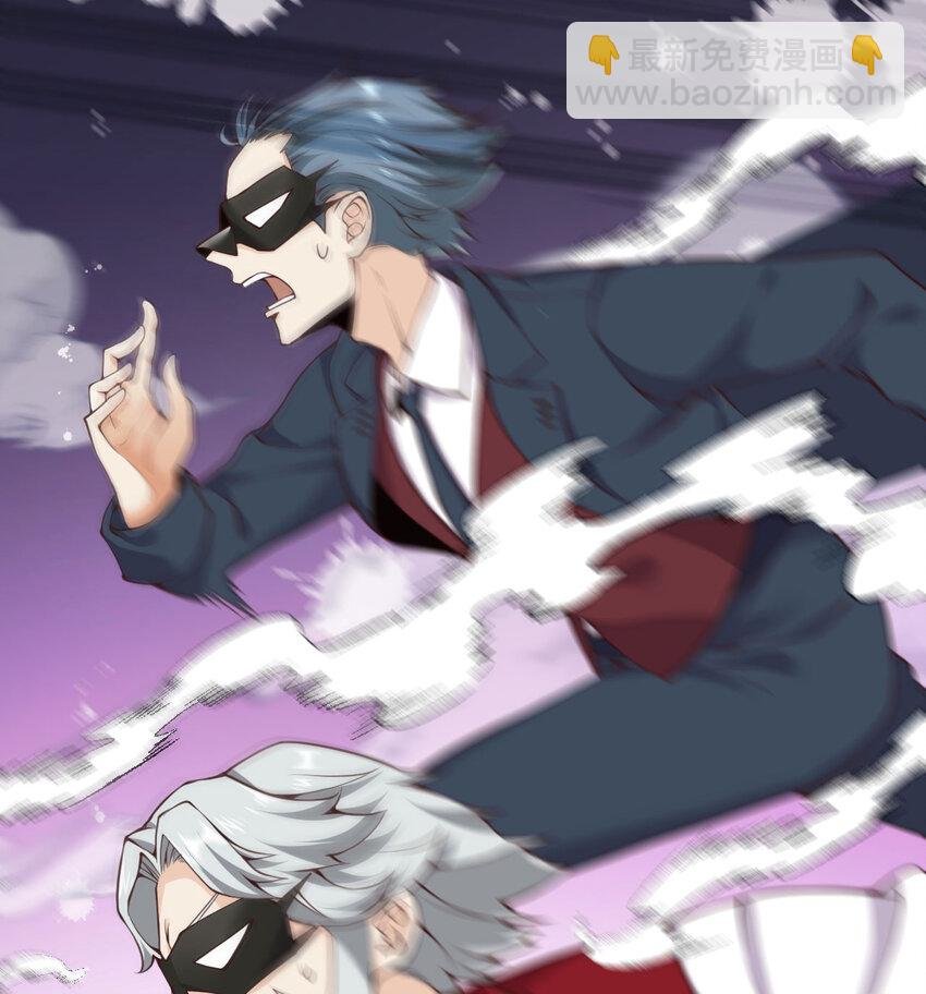 10 魅魔