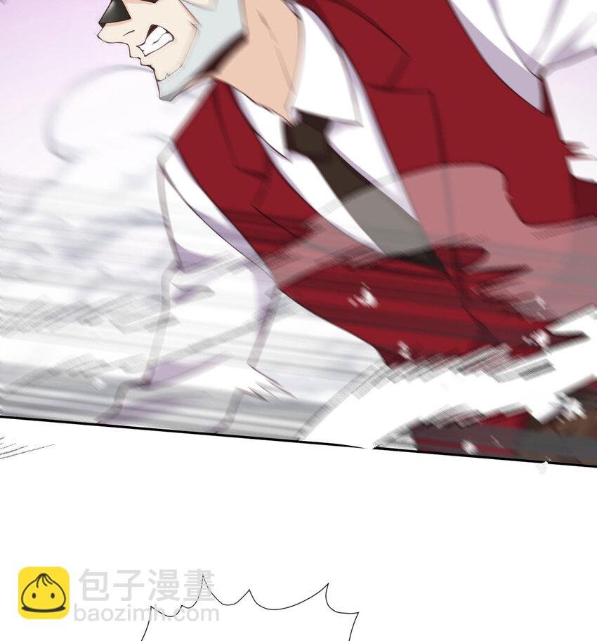 10 魅魔