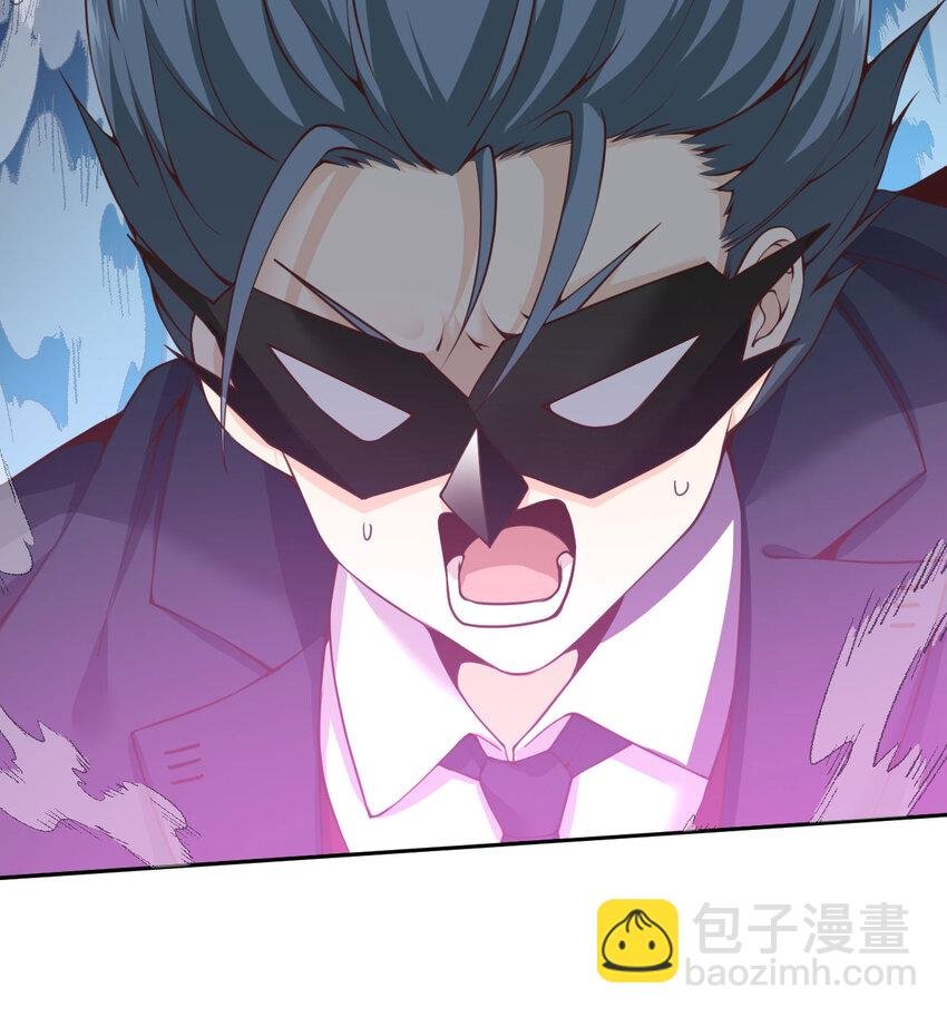10 魅魔