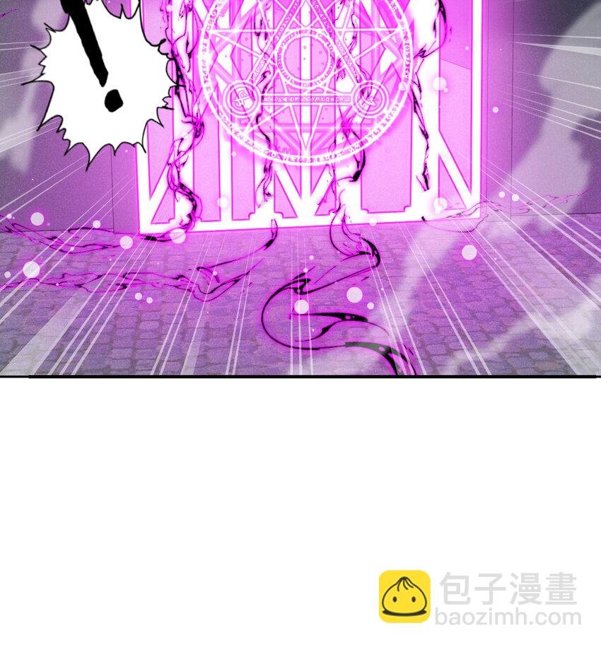 10 魅魔