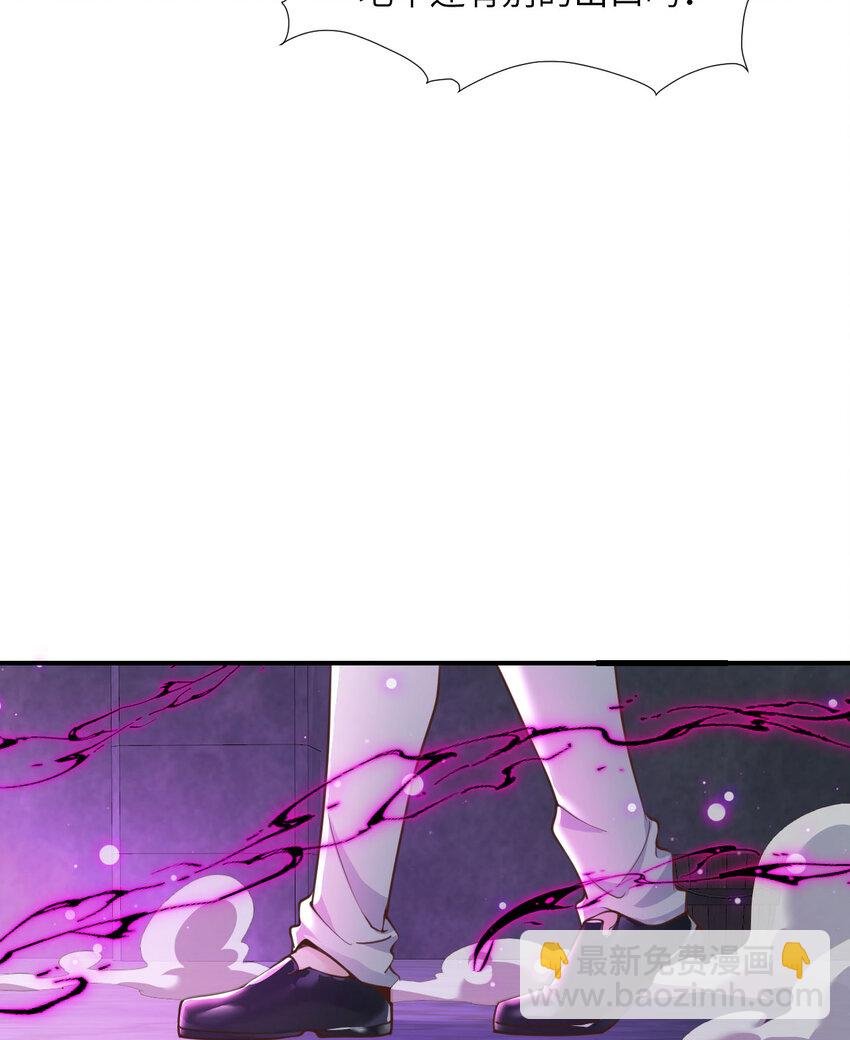 10 魅魔