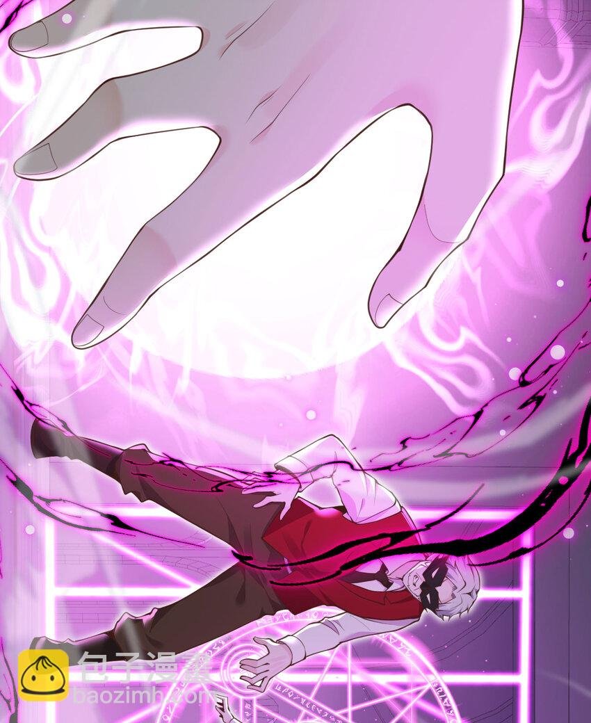 10 魅魔