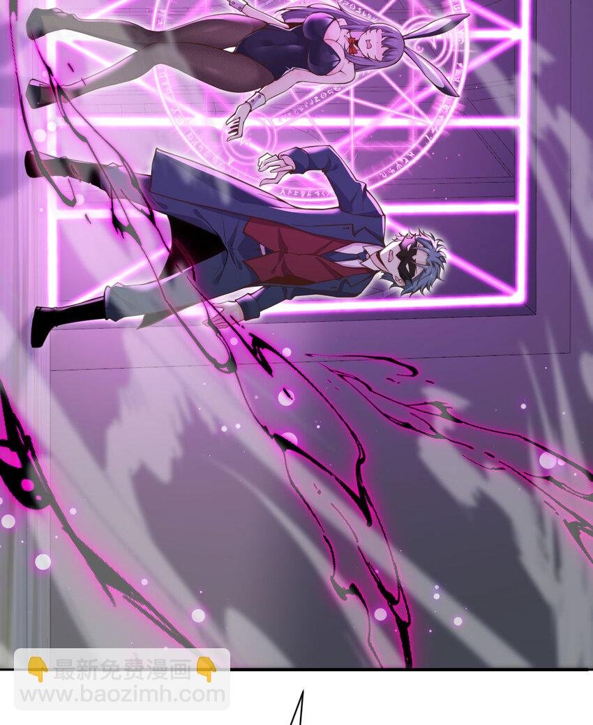10 魅魔