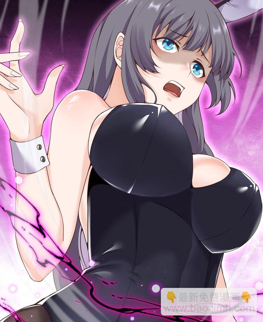 10 魅魔