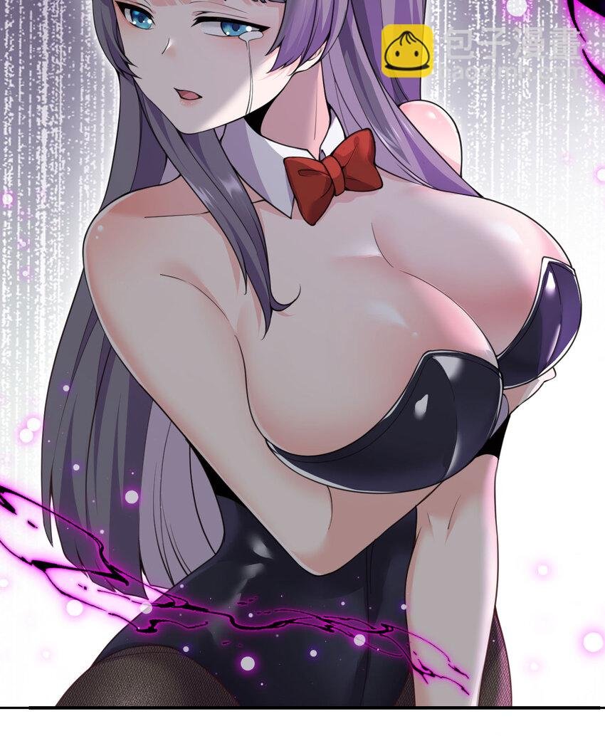 10 魅魔