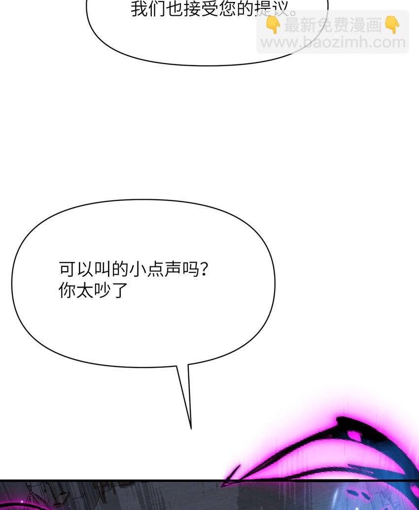 10 魅魔