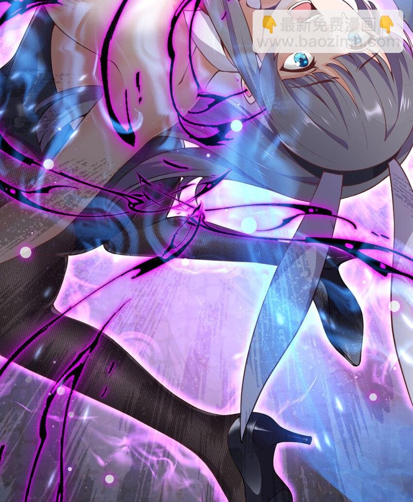 10 魅魔