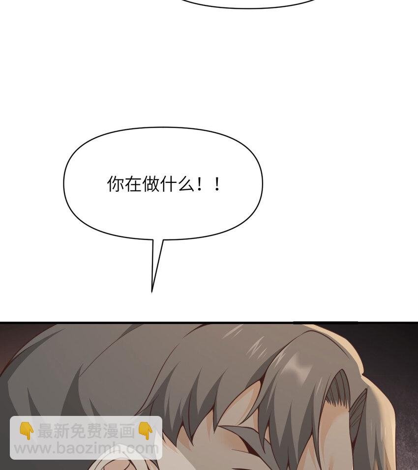 11 奴隶的复仇