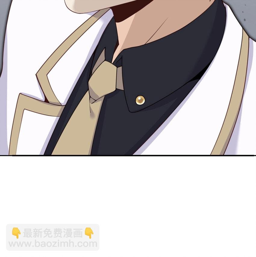 11 奴隶的复仇