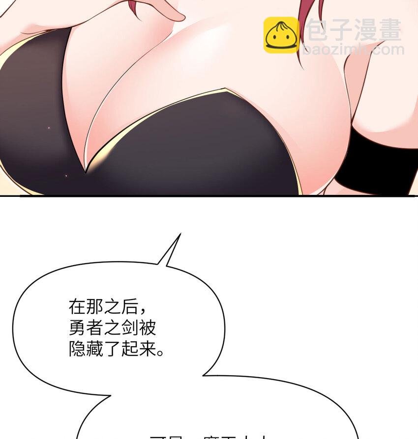 12 狂宴