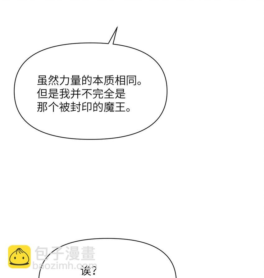 12 狂宴