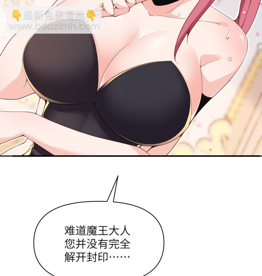 12 狂宴