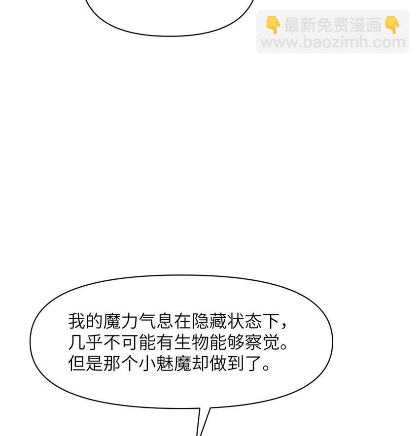 12 狂宴