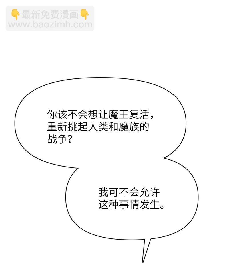 12 狂宴