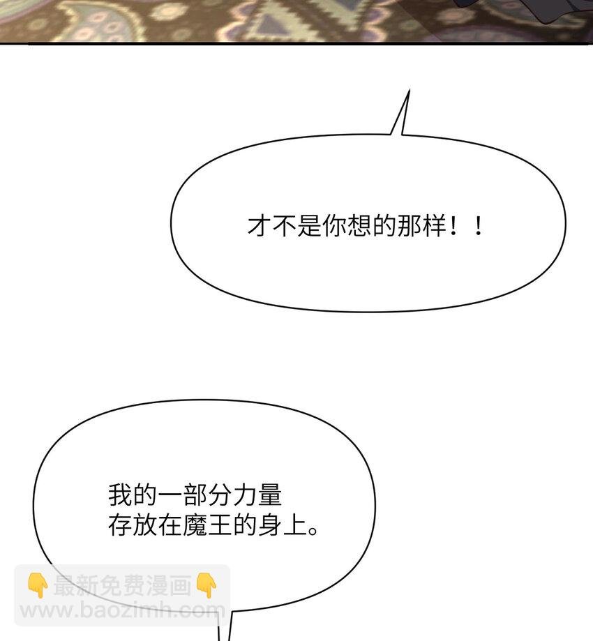 12 狂宴