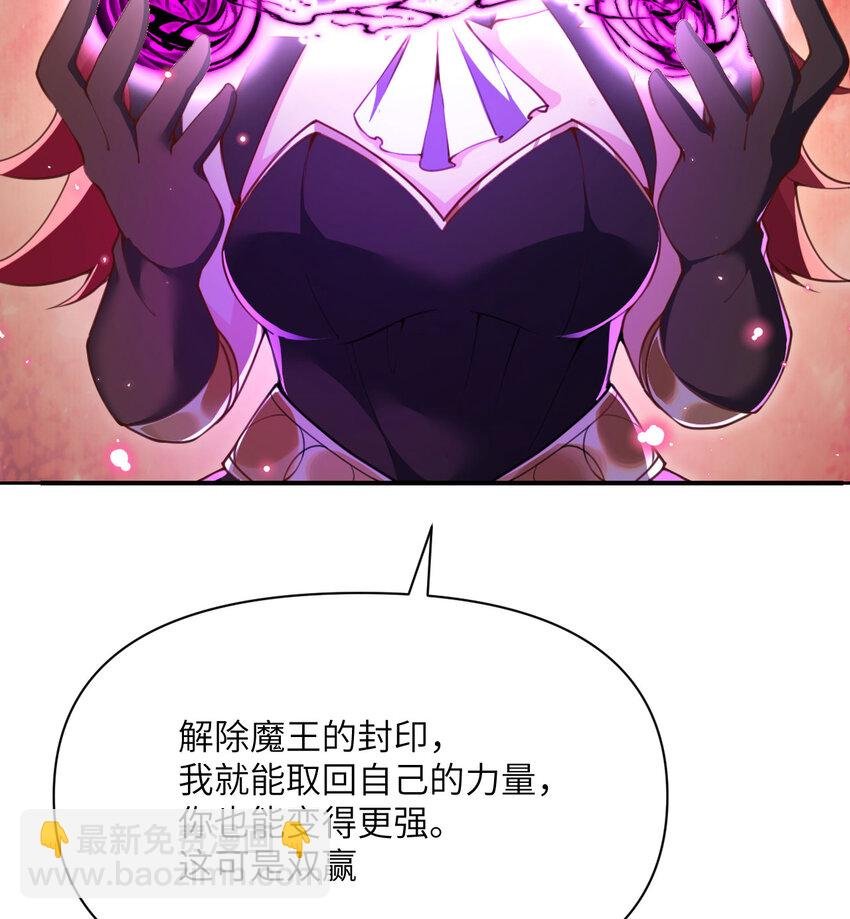 12 狂宴