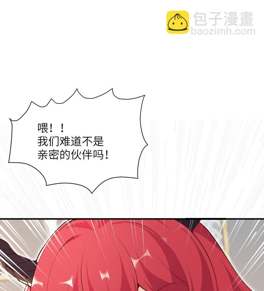 12 狂宴