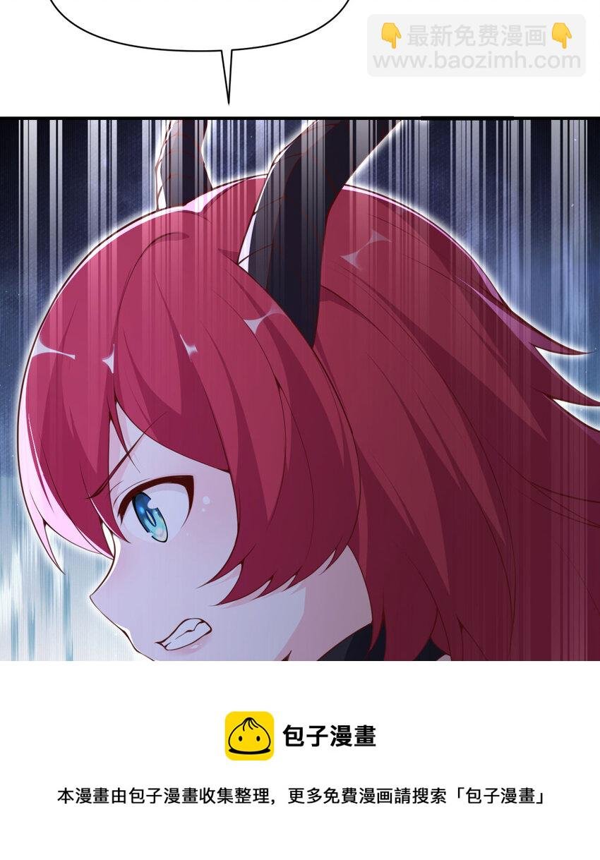12 狂宴