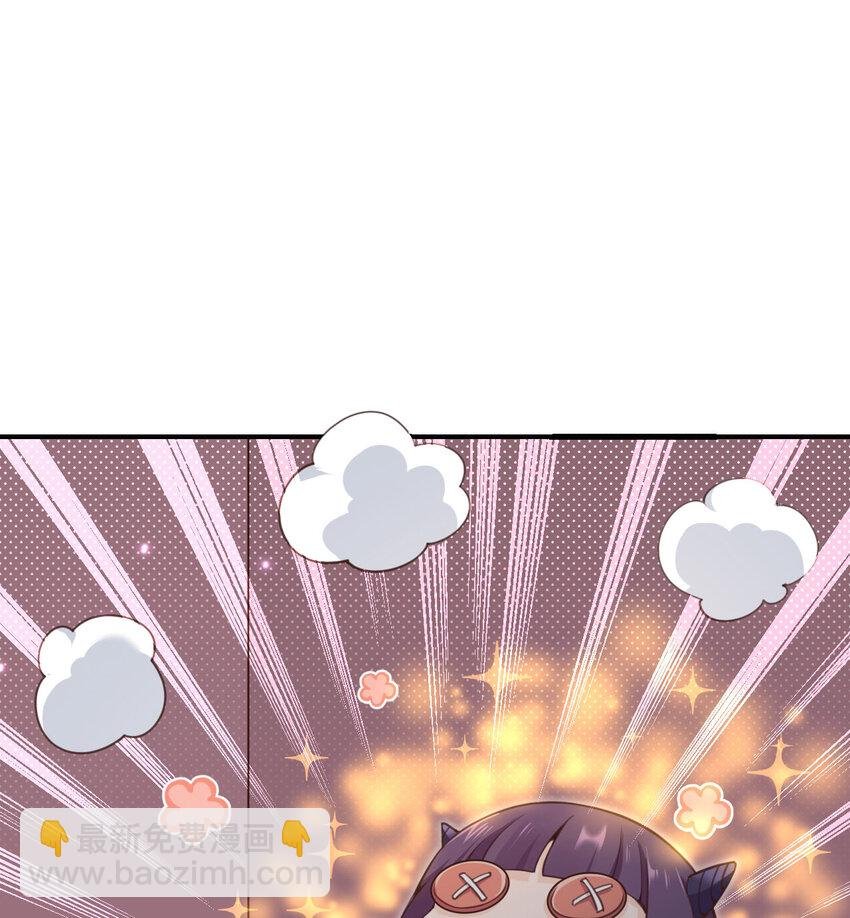 13 盲盒