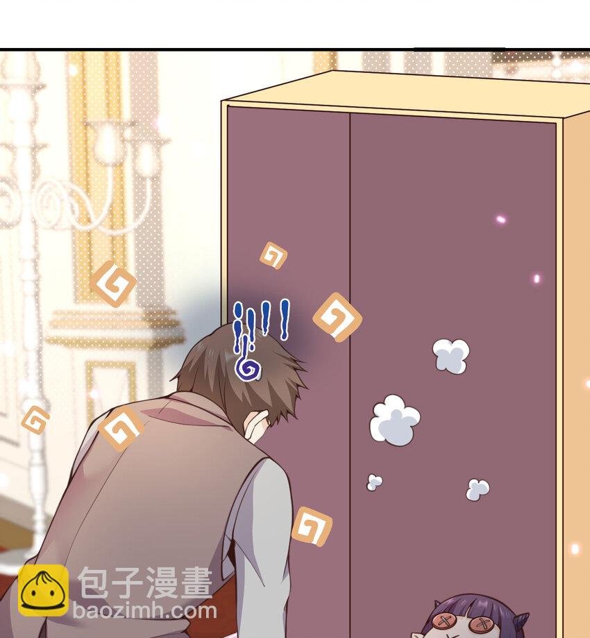 13 盲盒