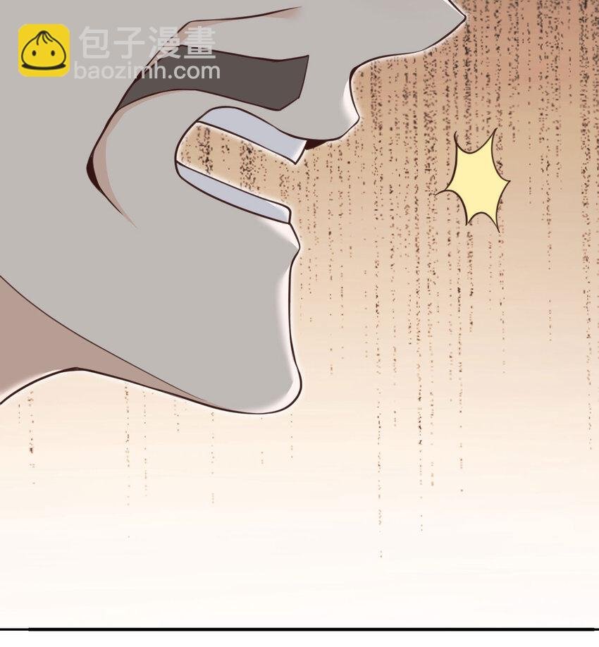 13 盲盒