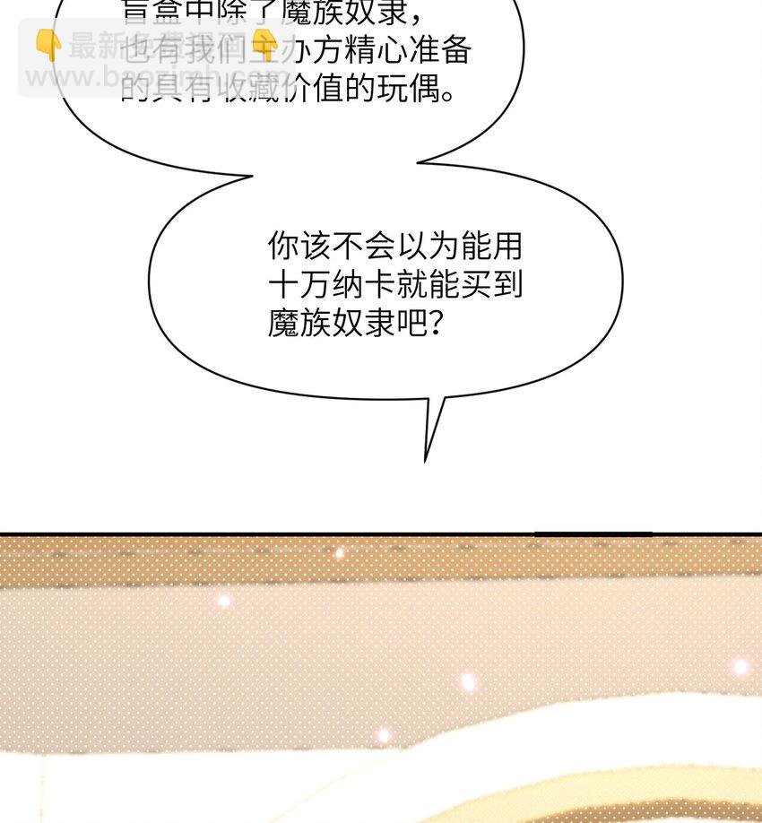 13 盲盒