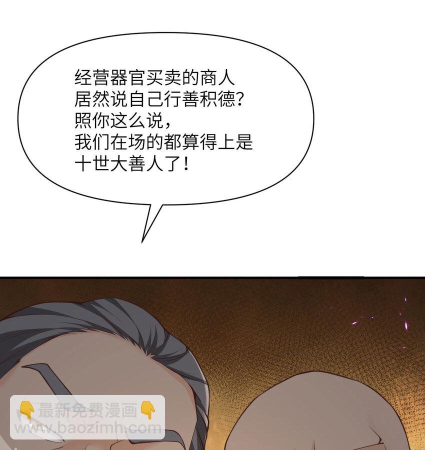 13 盲盒
