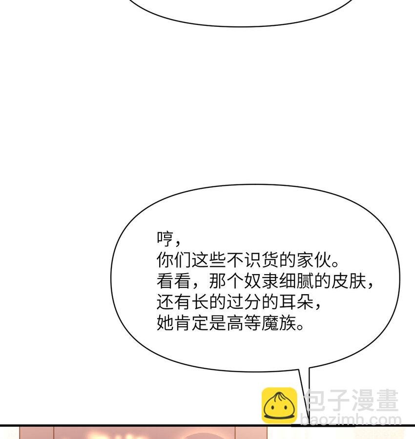 13 盲盒