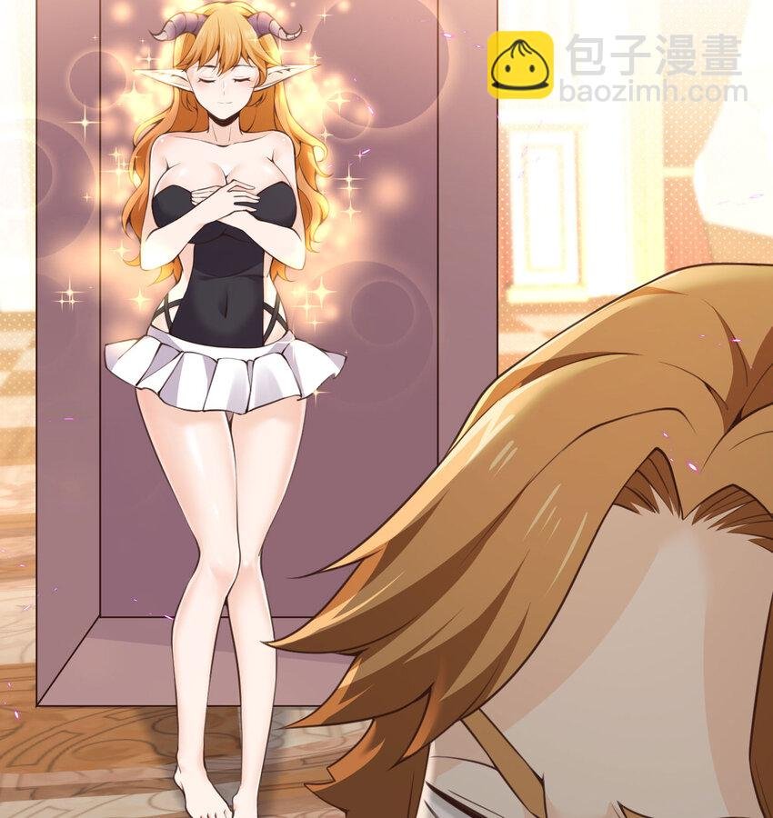 13 盲盒