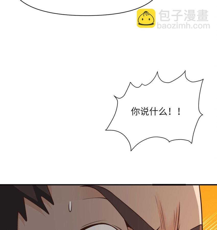 13 盲盒