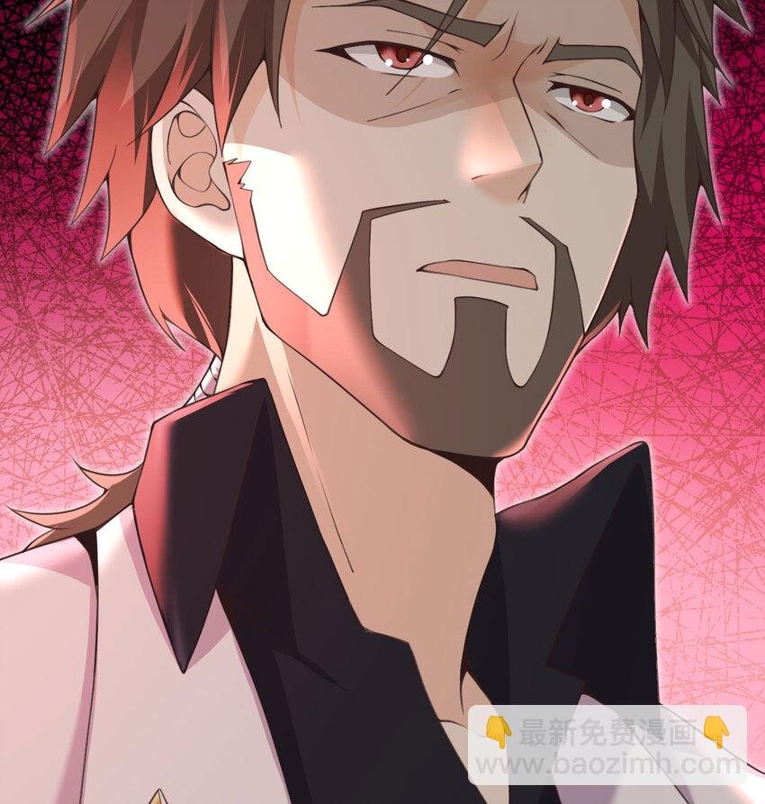 14 激斗