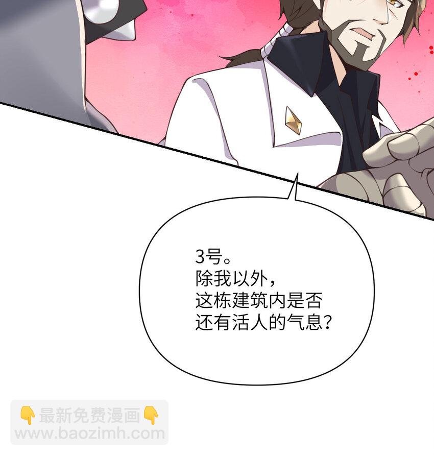 14 激斗