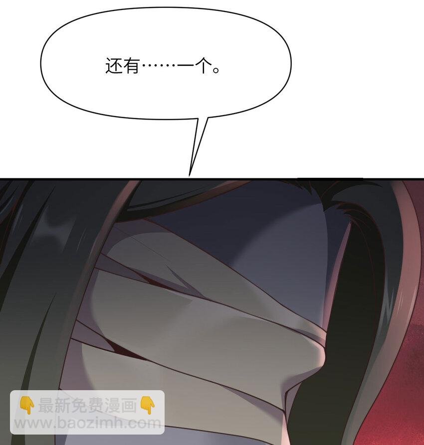 14 激斗