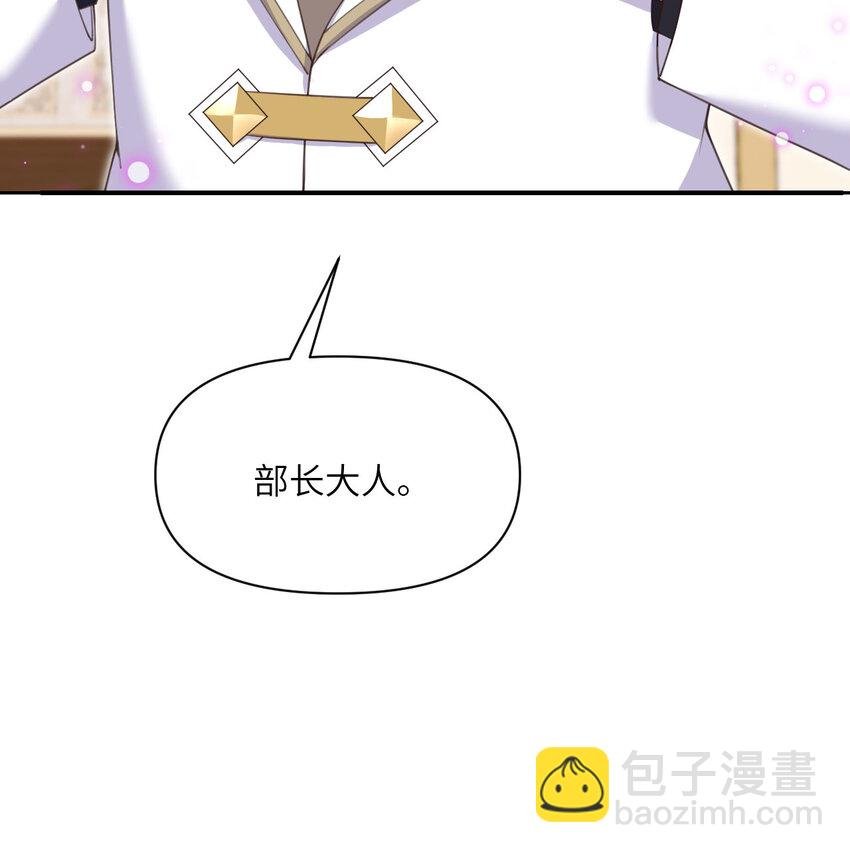 14 激斗