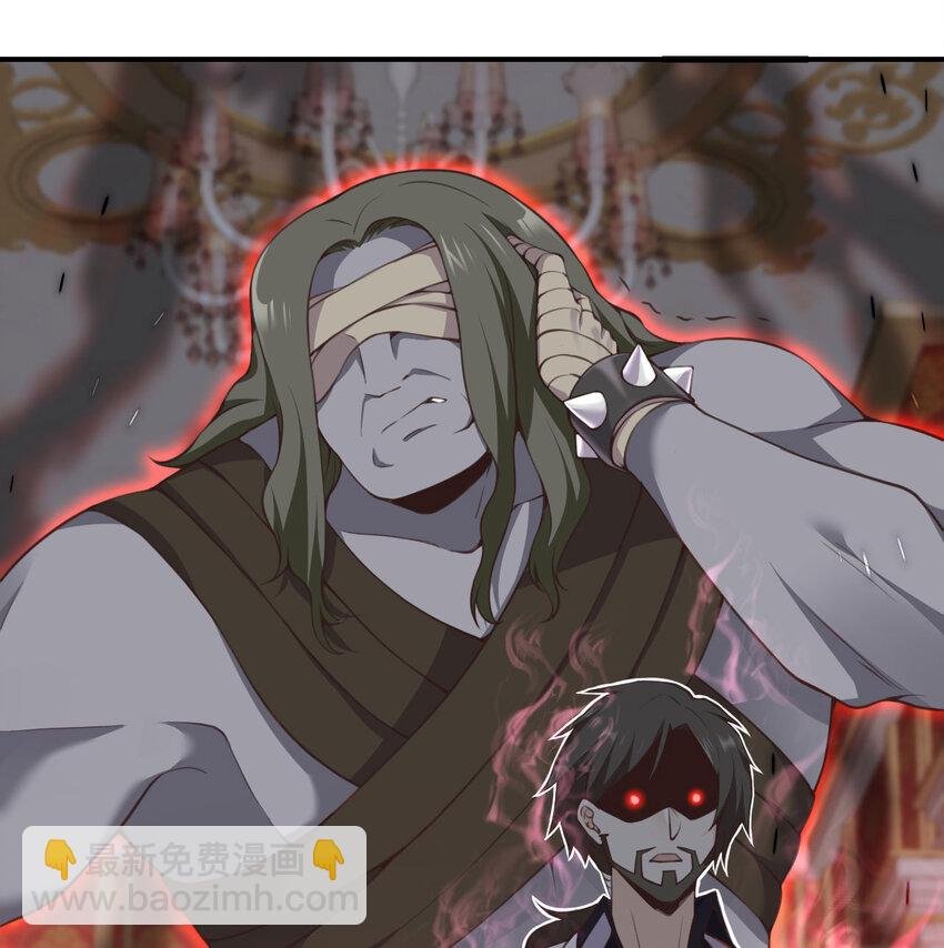 14 激斗