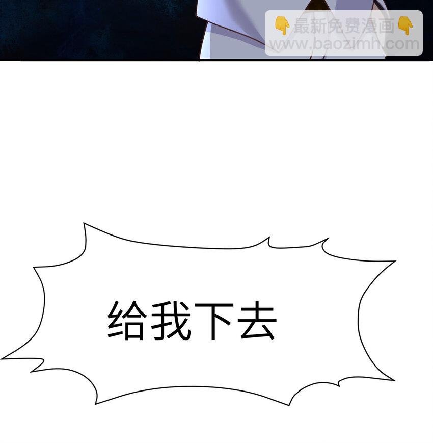 14 激斗
