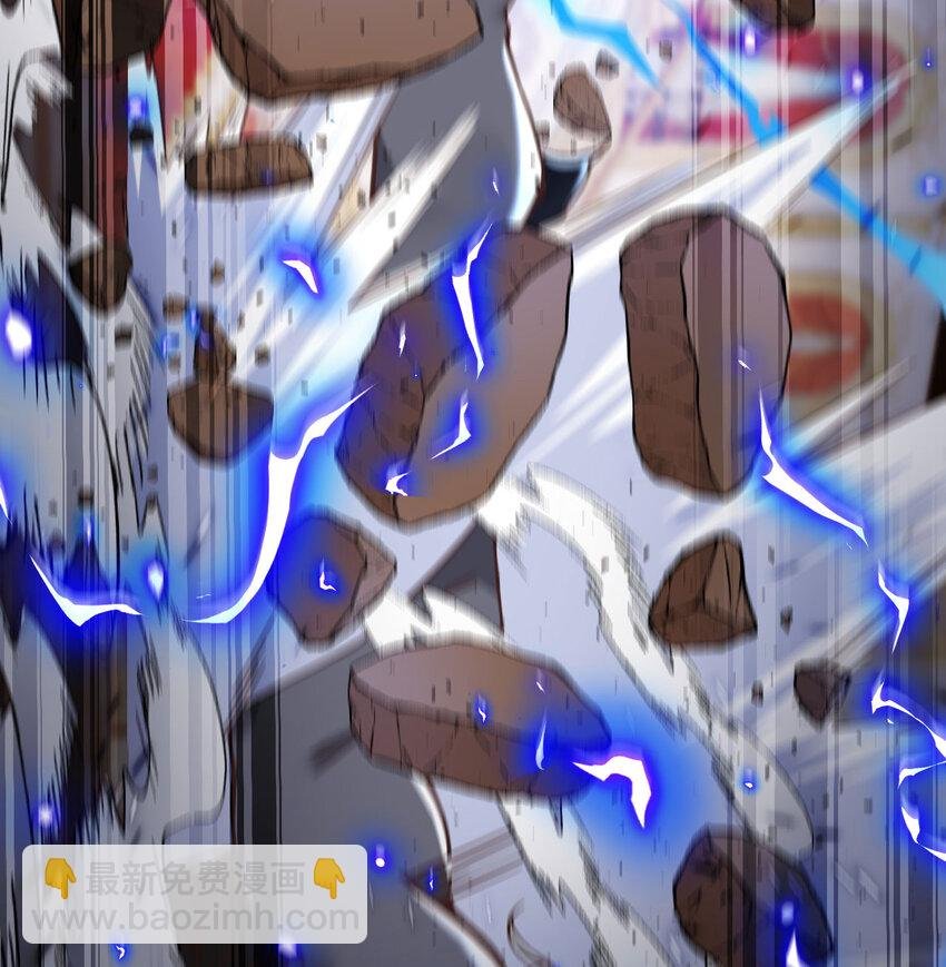 14 激斗