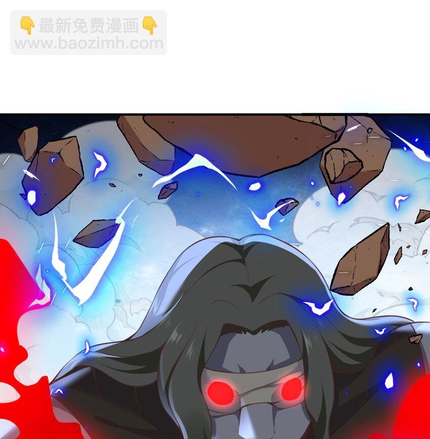 14 激斗