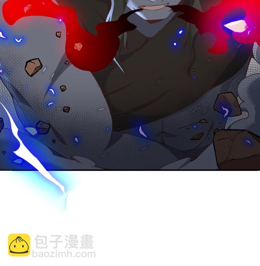 14 激斗