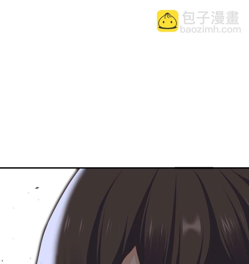 14 激斗