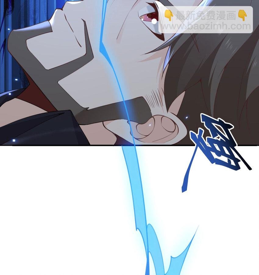 14 激斗