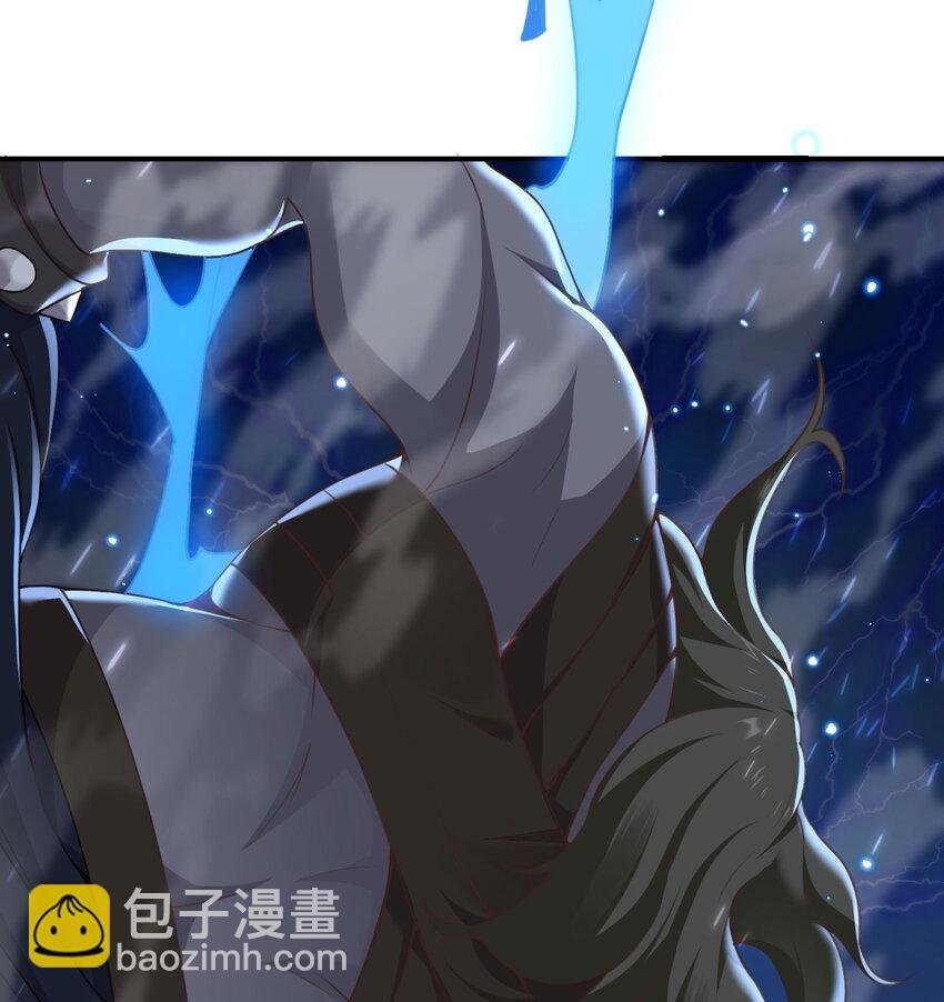 14 激斗