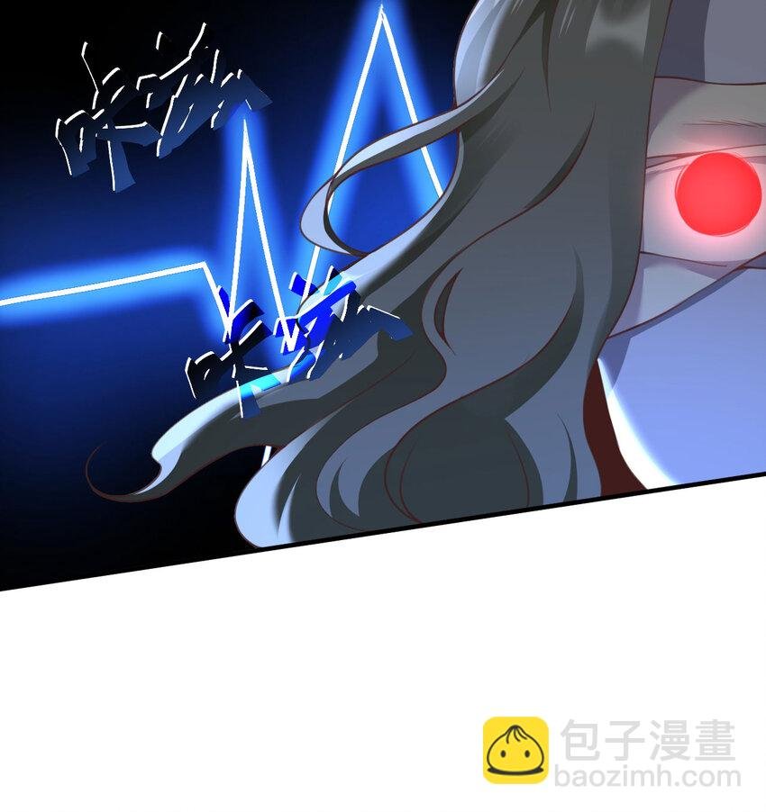 14 激斗