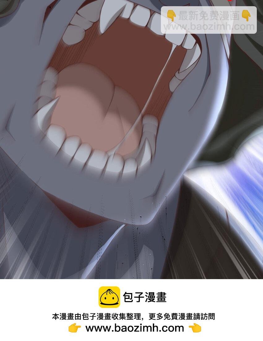 14 激斗