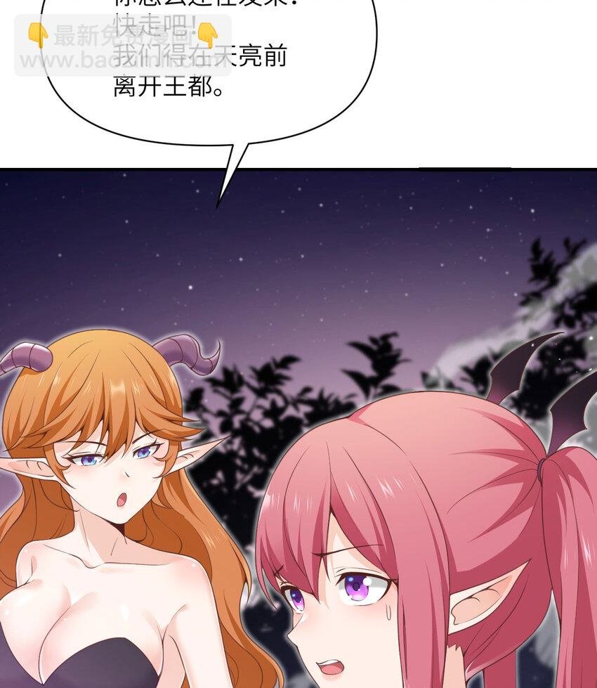 15 提线木偶